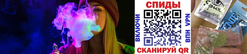 купить  сайты  Всеволожск  Бутират 99% 