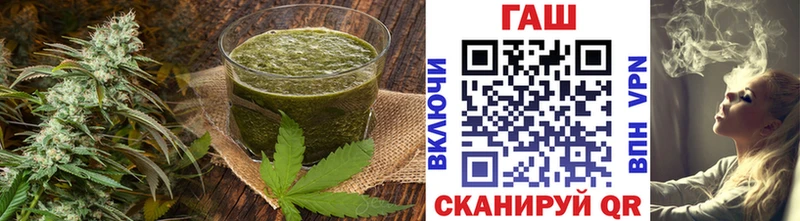 как найти наркотики  Всеволожск  Еда ТГК марихуана 