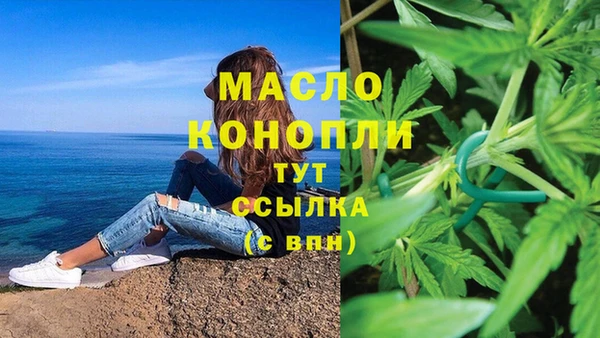 дурь Верхний Тагил