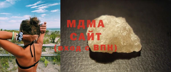 меф VHQ Волосово