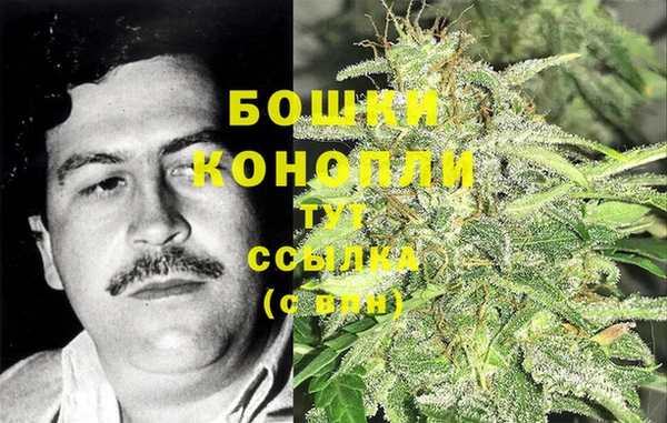 меф VHQ Волосово