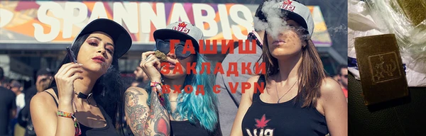 дживик Верхнеуральск