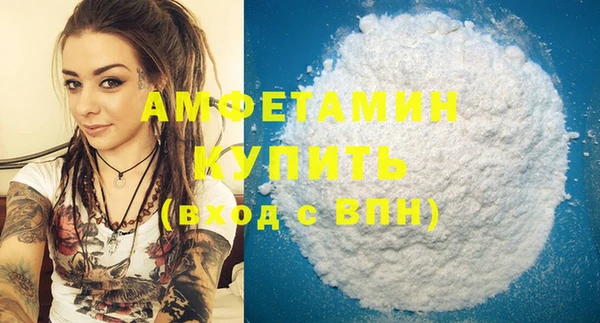 дурь Верхний Тагил