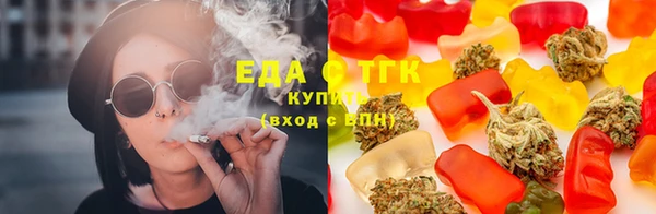 МДМА Володарск