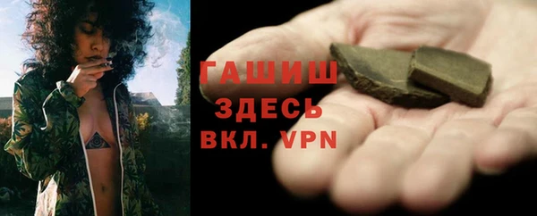 дживик Верхнеуральск