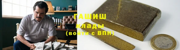 дживик Верхнеуральск