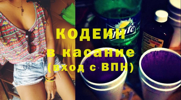 дживик Верхнеуральск