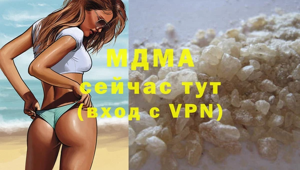 дурь Верхний Тагил