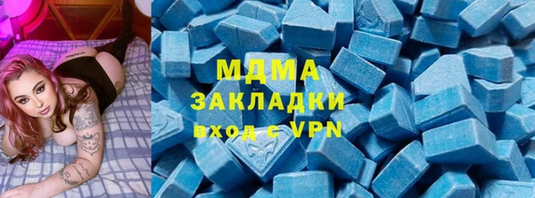 COCAINE Карталы