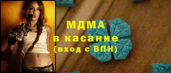 меф VHQ Волосово