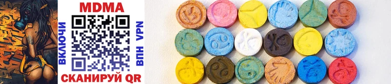 MDMA crystal  где купить наркоту  Всеволожск 