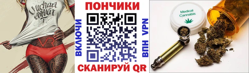 Шишки марихуана THC 21%  где купить наркотик  Всеволожск 